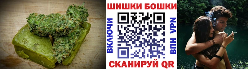 Еда ТГК марихуана  сколько стоит  Петровск-Забайкальский 