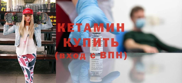героин Медногорск