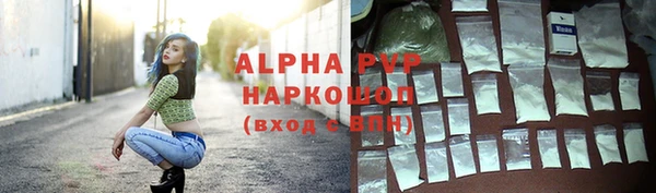 ПСИЛОЦИБИНОВЫЕ ГРИБЫ Медвежьегорск