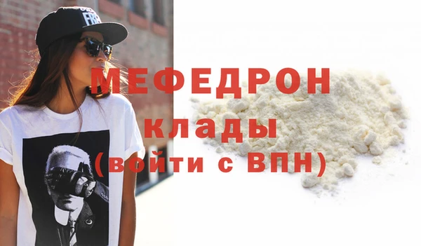 героин Медногорск