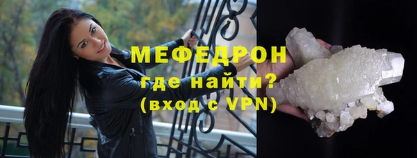 ПСИЛОЦИБИНОВЫЕ ГРИБЫ Медвежьегорск