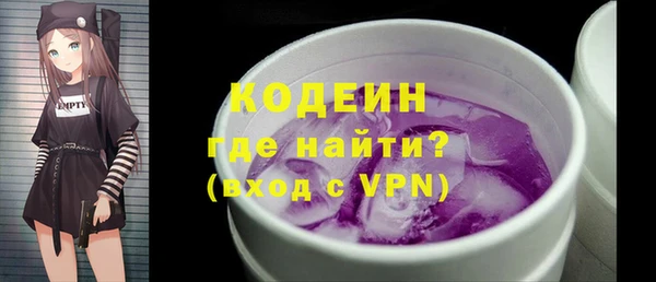 мдпв Новодвинск
