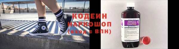 героин Медногорск