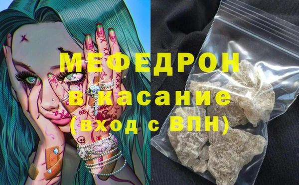 ПСИЛОЦИБИНОВЫЕ ГРИБЫ Медвежьегорск