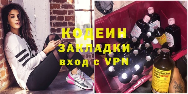 героин Медногорск