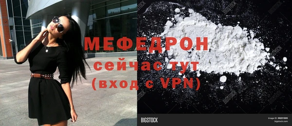 героин Медногорск