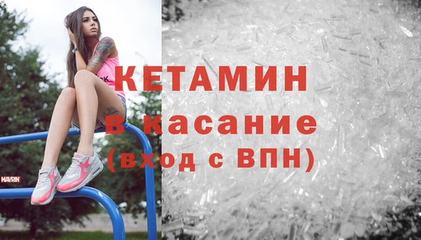 героин Медногорск