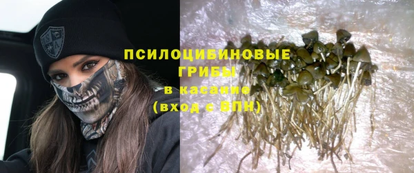 героин Медногорск
