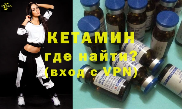 героин Медногорск