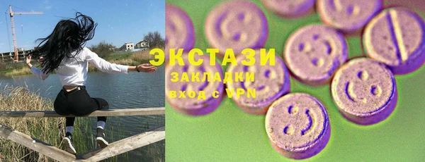 героин Медногорск