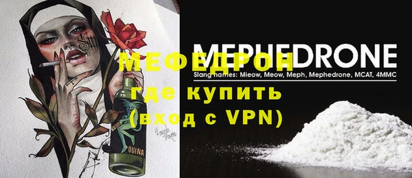 ПСИЛОЦИБИНОВЫЕ ГРИБЫ Медвежьегорск