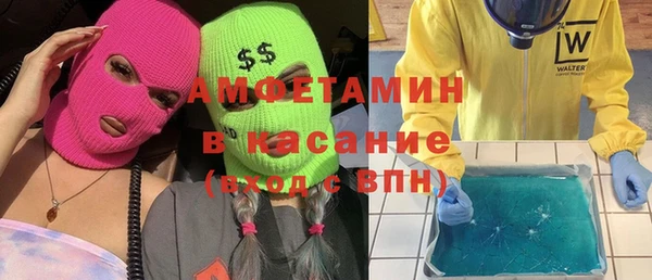 героин Медногорск
