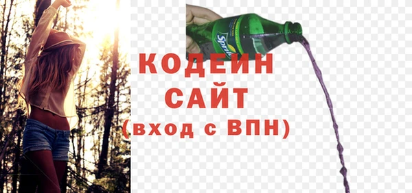 героин Медногорск
