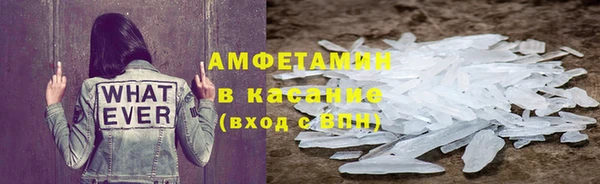 ПСИЛОЦИБИНОВЫЕ ГРИБЫ Медвежьегорск