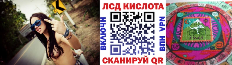 Марки N-bome 1,5мг  mega зеркало  Петровск-Забайкальский 