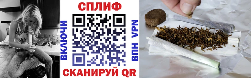 blacksprut ONION  наркошоп  Петровск-Забайкальский  Конопля Ganja 